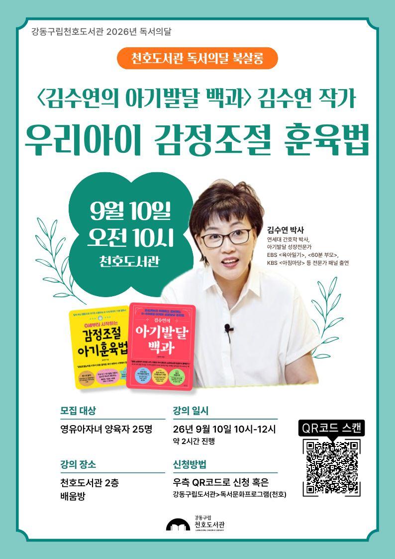 8a358f85999475248ebe744811e59a45_1788397506_3239.jpg 8a358f85999475248ebe744811e59a45_1788397506_3239.jpg